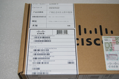 思科C3KX-NM-1G=交換機(jī)模塊 專業(yè)解析與市場信息概覽